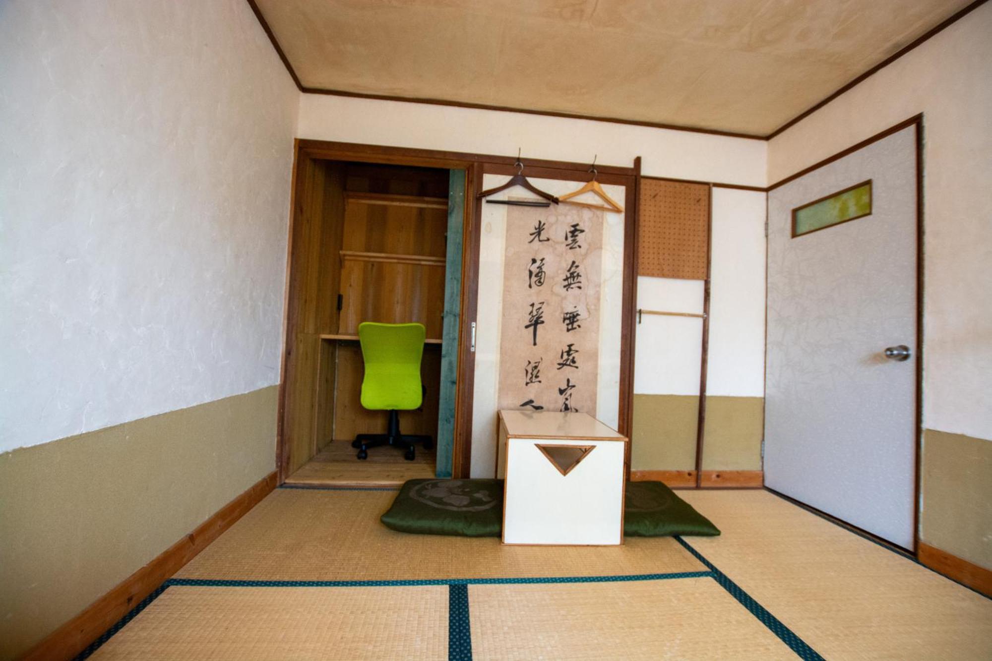 Guesthouse Bon Kioto Exterior foto